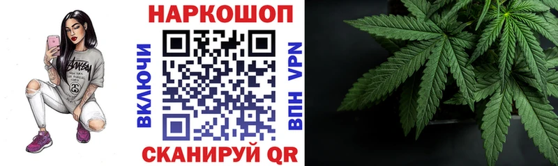 Магазин наркотиков Талдом Метадон KRAKEN как войти МЕФ ГАШИШ Марихуана