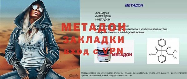героин Алзамай