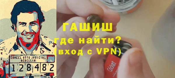 мет Алексеевка