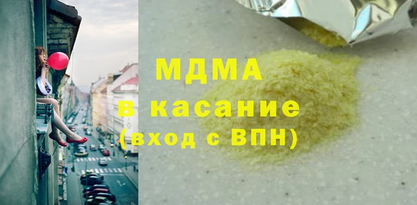 твердый Алексин