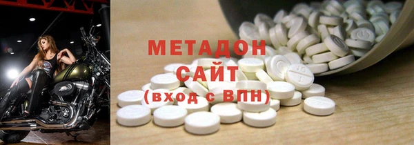 героин Алзамай