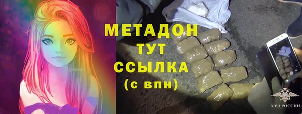 мет Алексеевка