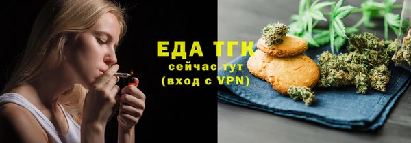 твердый Алексин