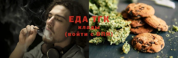 мет Алексеевка