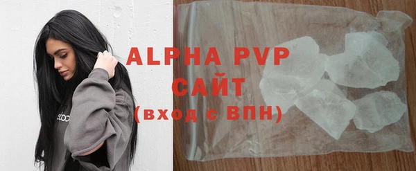 марки nbome Няндома