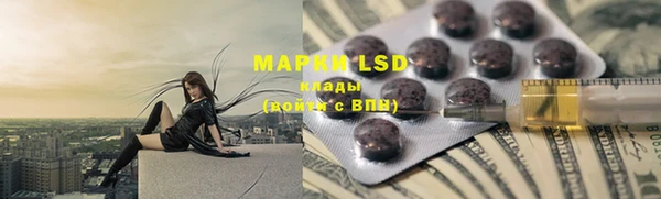 марки nbome Няндома