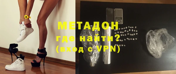 твердый Алексин