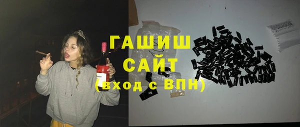 героин Алзамай