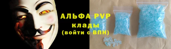 твердый Алексин