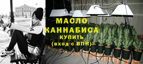 твердый Алексин