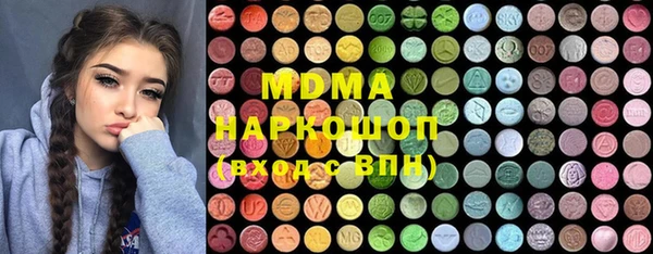 мет Алексеевка