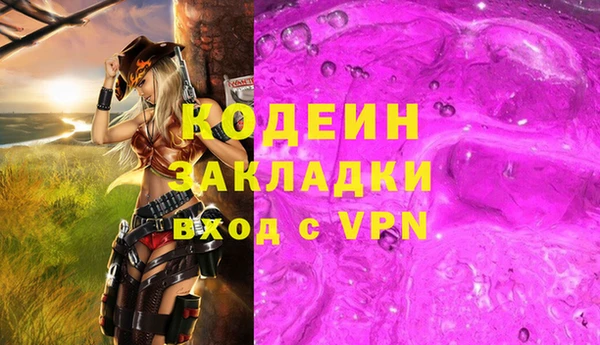 героин Алзамай