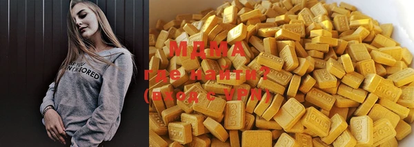 мет Алексеевка