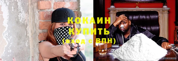 кристаллы Нязепетровск