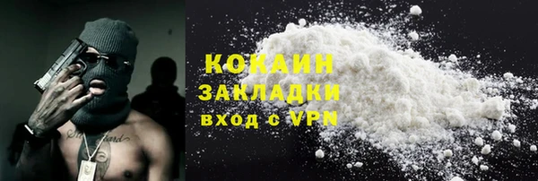 марки nbome Няндома