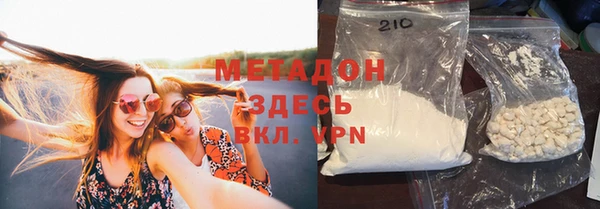 твердый Алексин