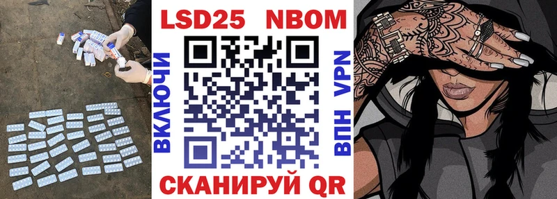 Лсд 25 экстази кислота  Талдом 