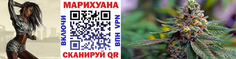 МАРИХУАНА OG Kush  OMG сайт  Талдом  цена наркотик 